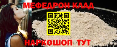 не бодяженный Гай