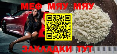 круглые Гатчина