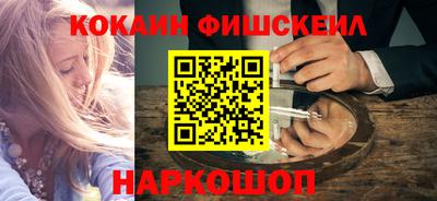 mdpv Гагарин