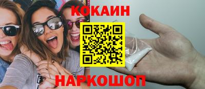 mdpv Гагарин