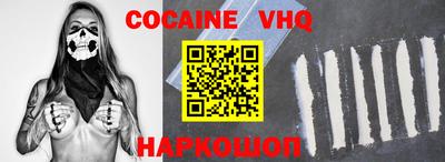 mdpv Гагарин