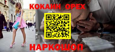 не бодяженный Гай