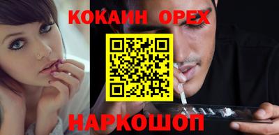круглые Гатчина