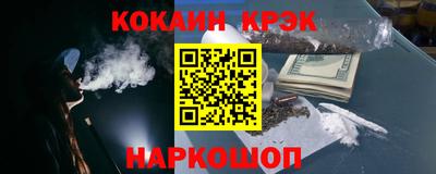 круглые Гатчина