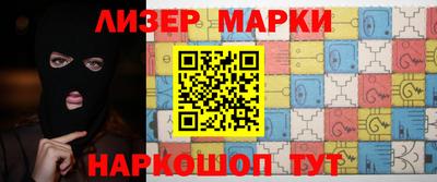 круглые Гатчина