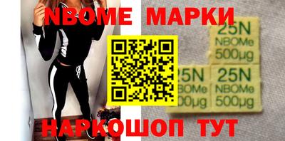 mdpv Гагарин