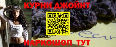 не бодяженный Гай