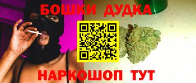 круглые Гатчина