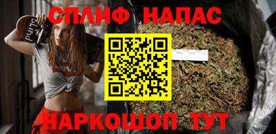 круглые Гатчина
