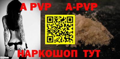 круглые Гатчина