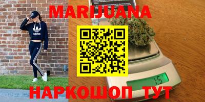 mdpv Гагарин