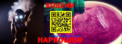 не бодяженный Гай