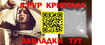 круглые Гатчина