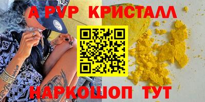 круглые Гатчина