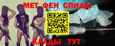 mdpv Гагарин