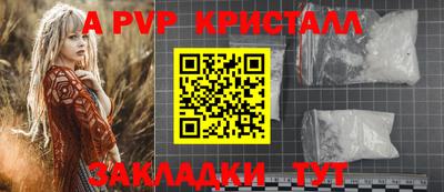 круглые Гатчина