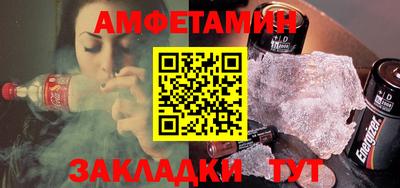 не бодяженный Гай