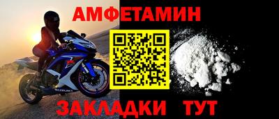 mdpv Гагарин