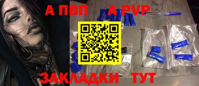 не бодяженный Гай