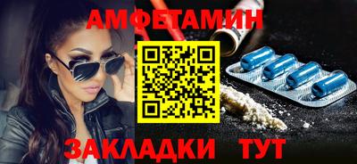 mdpv Гагарин