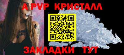 круглые Гатчина