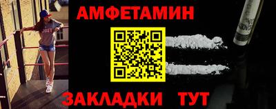 не бодяженный Гай