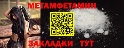 не бодяженный Гай