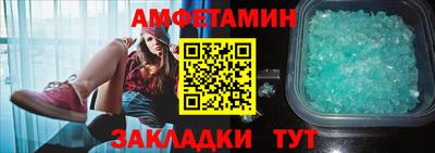 не бодяженный Гай