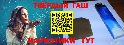 круглые Гатчина