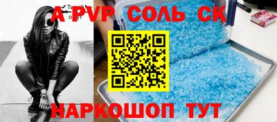 круглые Гатчина