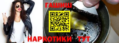 круглые Гатчина