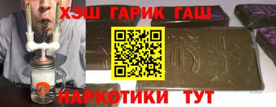 круглые Гатчина