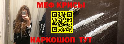 mdpv Гагарин