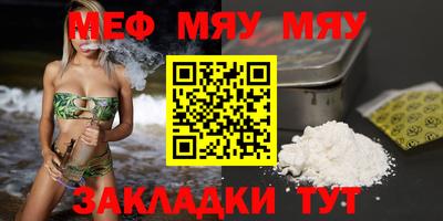 круглые Гатчина